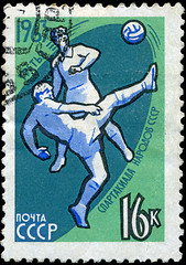 Image showing USSR - CIRCA 1963: stamp printed in the USSR (Russia) shows foot