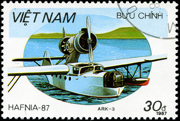 Image showing VIETNAV - CIRCA 1987: A stam printed in Vietnam shows amphibian 