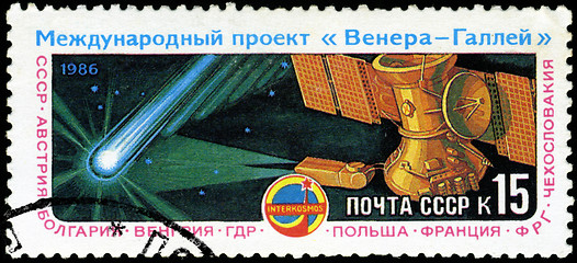 Image showing USSR - CIRCA 1986: stamp printed in USSR, shows Venus-Halley's C