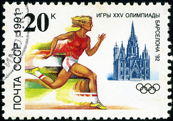 Image showing USSR - CIRCA 1991: A stamp printed in USSR shows a woman athlete