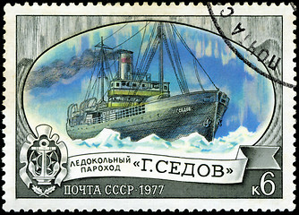 Image showing USSR- CIRCA 1977: A stamp printed by USSR, shows known russian i