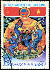 Image showing USSR-CIRCA 1980: A stamp printed in USSR, international flights 