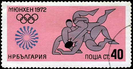 Image showing BULGARIA - CIRCA 1972: A stamp printed in BULGARIA shows Wrestli