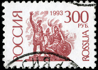 Image showing RUSSIA - CIRCA 1993: A stamp printed in Russia shows Monument to