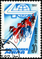 Image showing USSR - CIRCA 1987: The postal stamp printed in USSR is shown by 