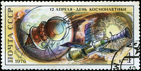 Image showing USSR - CIRCA 1976: A post stamp printed in USSR divided to April