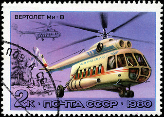 Image showing USSR - CIRCA 1980: A stamp printed in USSR, shows helicopter 