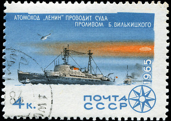 Image showing USSR - CIRCA 1965: A stamp printed in the USSR, shows nuclear ic