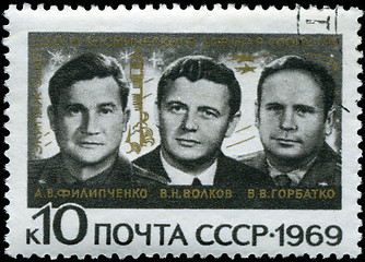 Image showing USSR - CIRCA 1969: A Stamp printed in the USSR shows the crew of