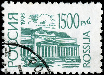 Image showing RUSSIA - CIRCA 1995: A stamp printed in Russia shows Museum of F