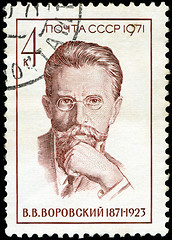 Image showing USSR - CIRCA 1971: stamp printed in USSR (Russia) shows portrait