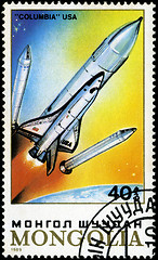 Image showing MONGOLIA - CIRCA 1989: stamp printed by Mongolia, shows spaceshi