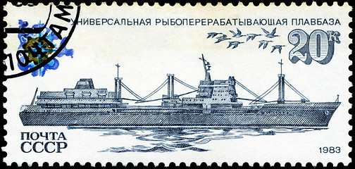 Image showing USSR - CIRCA 1983: Stamp printed in USSR shows universal mother 
