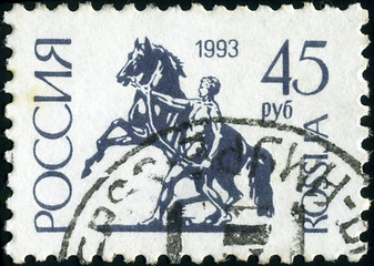 Image showing RUSSIA - CIRCA 1992: A stamp printed in Russia shows Sculpture r