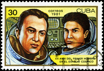 Image showing CUBA - CIRCA 1981: a stamp printed in the Cuba shows Valeri Ryum