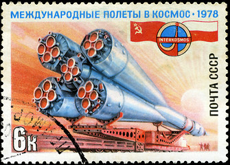 Image showing USSR - CIRCA 1978: A stamp printed in USSR, International flight