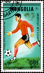 Image showing MONGOLIA - CIRCA 1986: A stamp printed by Mongolia, shows World 