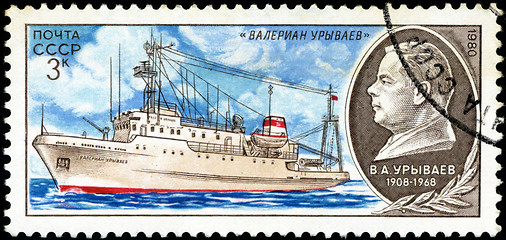 Image showing USSR - CIRCA 1980: A stamp printed in USSR (Russia) shows Portra