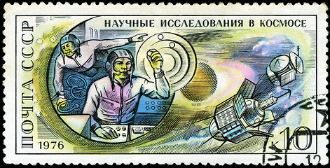 Image showing USSR - CIRCA 1976: Postcard printed in the USSR shows Scientific