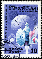 Image showing USSR - CIRCA 1987: A stamp printed in the USSR shows automatic i