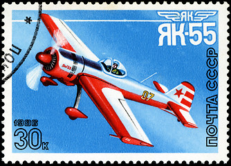 Image showing USSR - CIRCA 1986: A stamp printed in USSR shows the Aviation Em