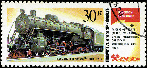 Image showing USSR- CIRCA 1986: A stamp printed in the USSR shows the FDP 20-5