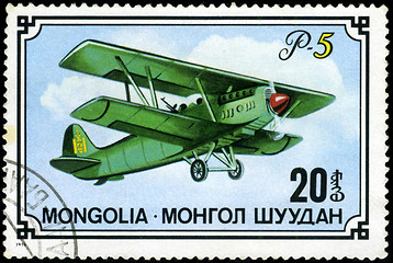 Image showing MONGOLIA- CIRCA 1976: A stamp printed in Mongolia shows airplane