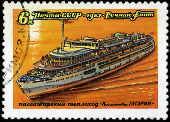 Image showing USSR - CIRCA 1981: A stamp printed in the USSR shows Passenger s