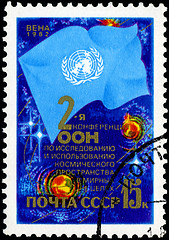 Image showing RUSSIA - CIRCA 1982: stamp printed by Russia, shows Outer Space,