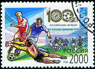 Image showing RUSSIA - CIRCA 1997: A post stamp printed Russia , shows 100th a