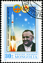 Image showing MONGOLIA - CIRCA 1981: stamp printed by Mongolia, shows rocket a