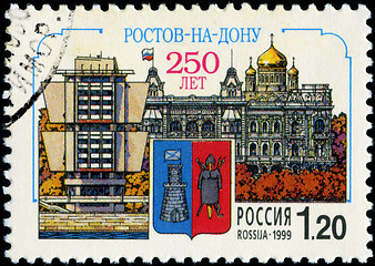 Image showing RUSSIA-CIRCA 1999:A stamp printed in Russia, shows image of the 