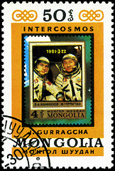 Image showing MONGOLIA - CIRCA 1981: A stamp printed in Mongolia showing stamp