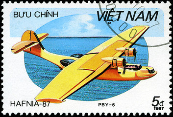 Image showing VIETNAV - CIRCA 1987: A stam printed in Vietnam shows amphibian 