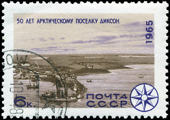 Image showing USSR - CIRCA 1965: A stamp printed in USSR, shows closed urban-t