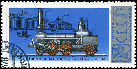 Image showing USSR - CIRCA 1978: A stamp printed in the USSR (Russia) showing 