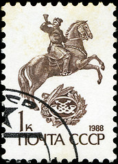 Image showing USSR - CIRCA 1988: A Stamp printed in USSR shows the Monument  o