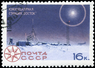 Image showing USSR - CIRCA 1965: A stamp printed in Russia shows South Pole St