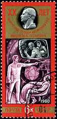 Image showing USSR - CIRCA 1980: A stamp printed in the USSR shows training of