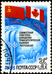 Image showing RUSSIA - CIRCA 1988: stamp printed by Russia, shows Soviet Canad