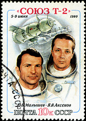 Image showing USSR - CIRCA 1980: A stamp printed in the USSR shows Soviet cosm