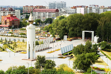 Image showing world war 2 Memorial Square. Tyumen. Russia