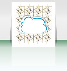 Image showing Flyer or Cover Cloudy Design illustration