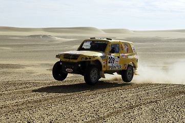 Image showing Pharaons International Cross Country Rally 2006