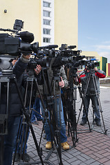 Image showing Press conference