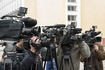 Image showing Press conference