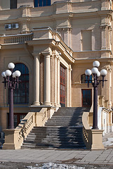 Image showing Front staircase.