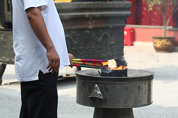 Image showing Asian faith