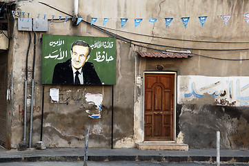 Image showing Old Town Damascus