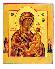 Image showing Ancient church icon